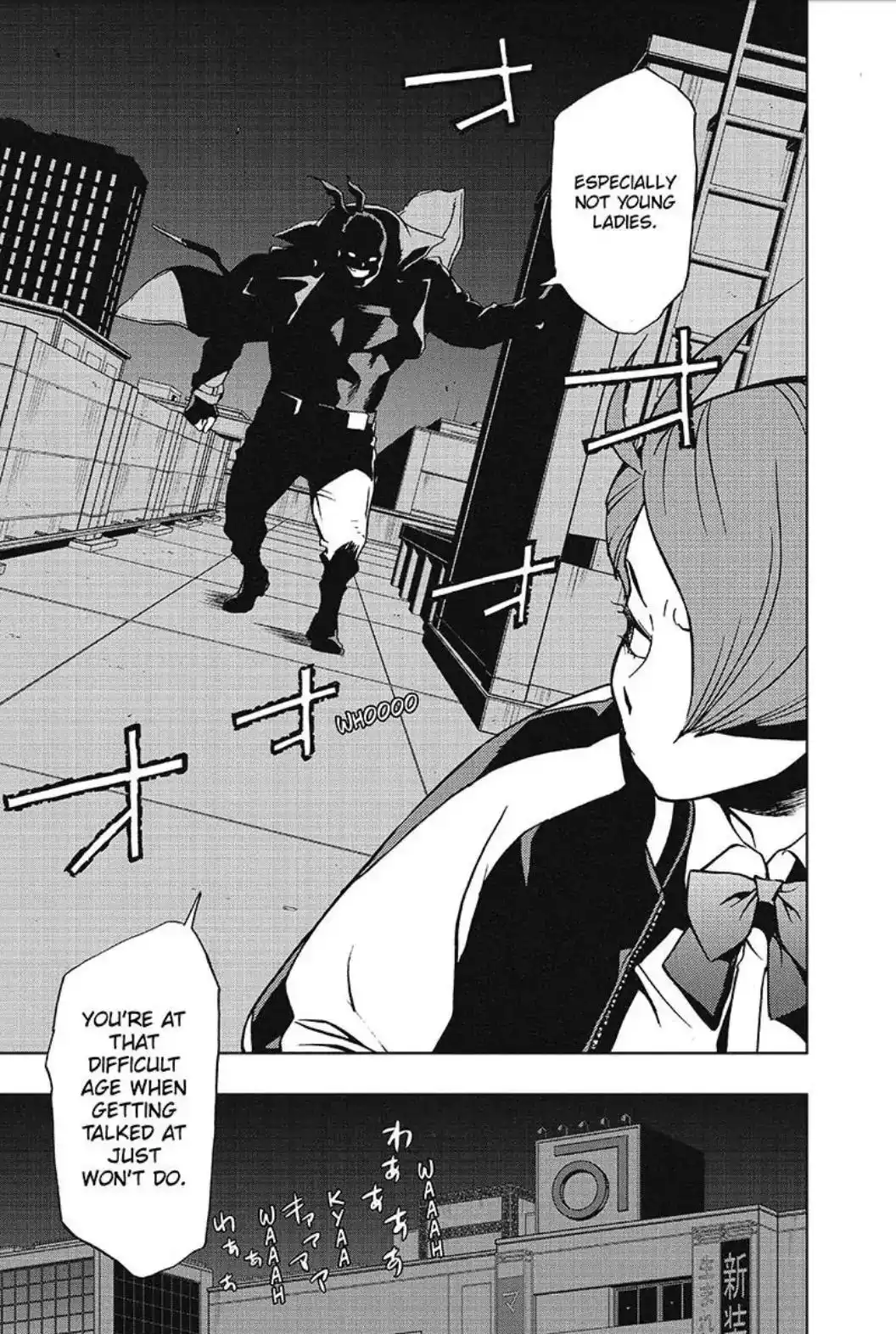 Vigilante: Boku no Hero Academia Illegals Chapter 22