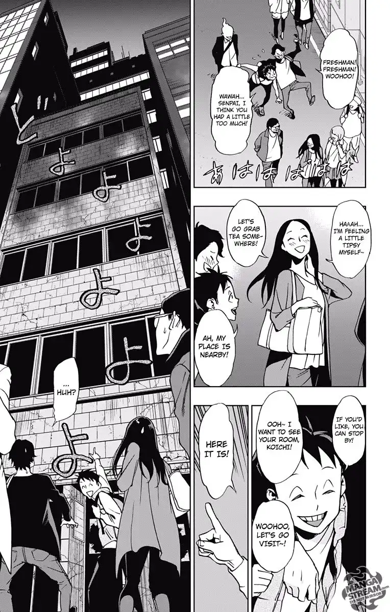 Vigilante: Boku no Hero Academia Illegals Chapter 4