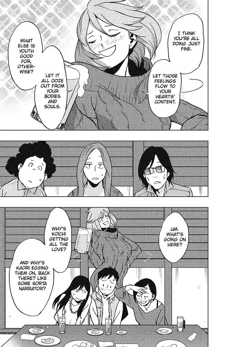 Vigilante: Boku no Hero Academia Illegals Chapter 43