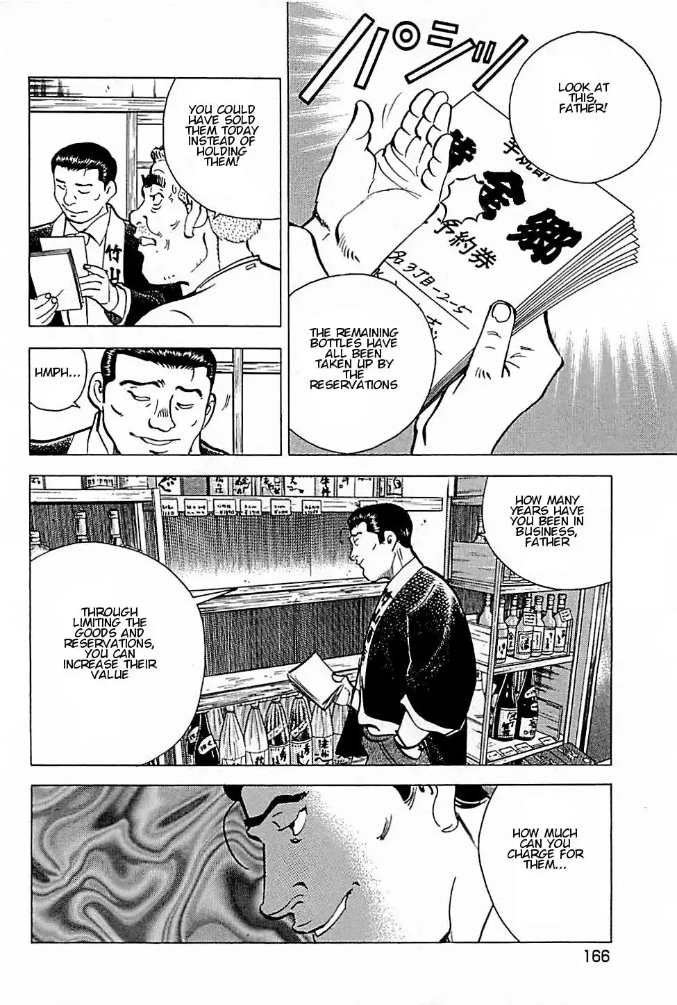 Viking Chapter 7 8