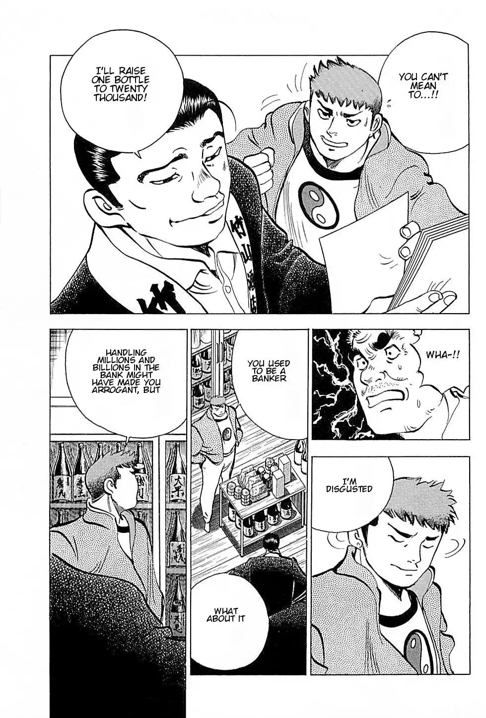 Viking Chapter 7 9