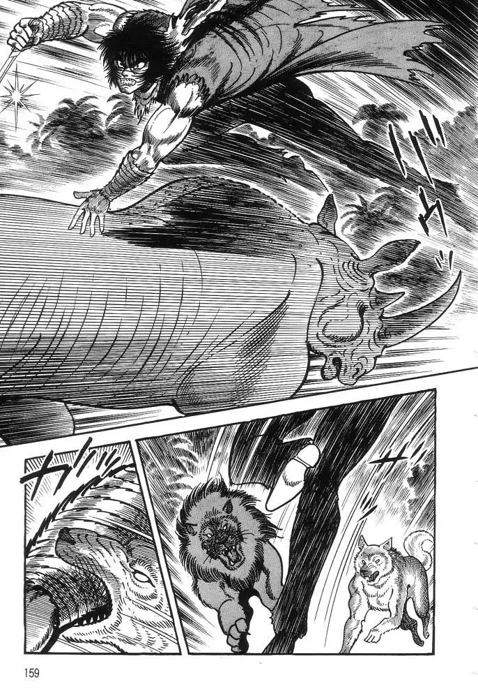 Violence Jack Chapter 1.003