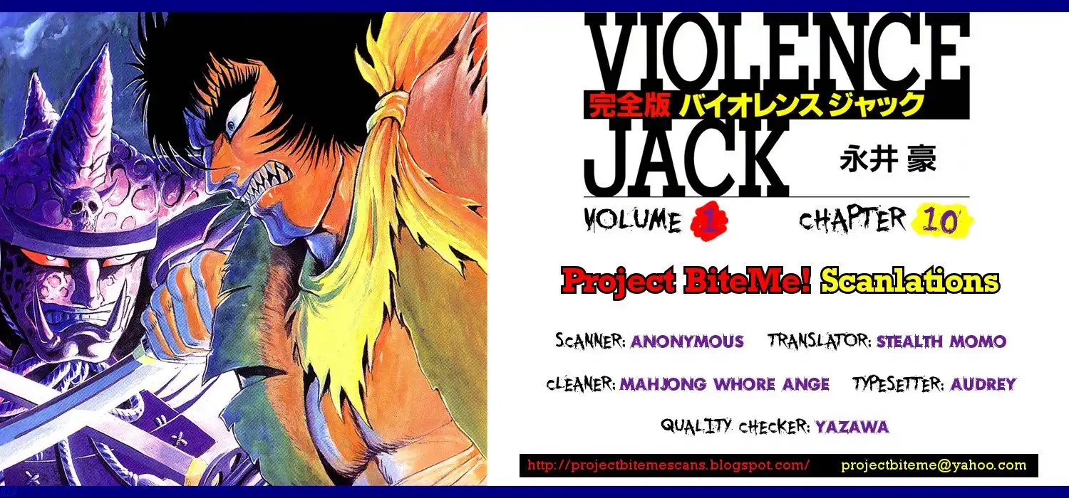 Violence Jack Chapter 10