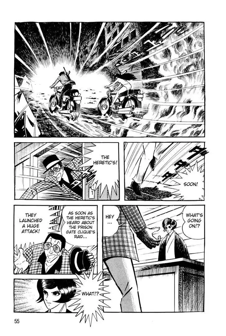 Violence Jack Chapter 25.5