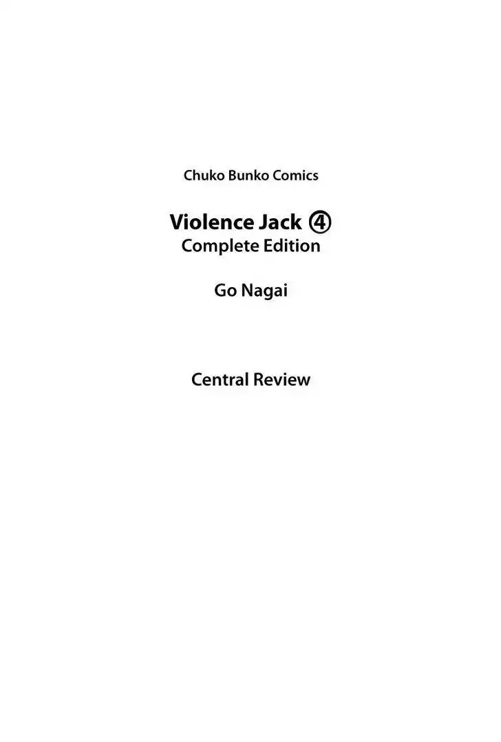 Violence Jack Chapter 25.5