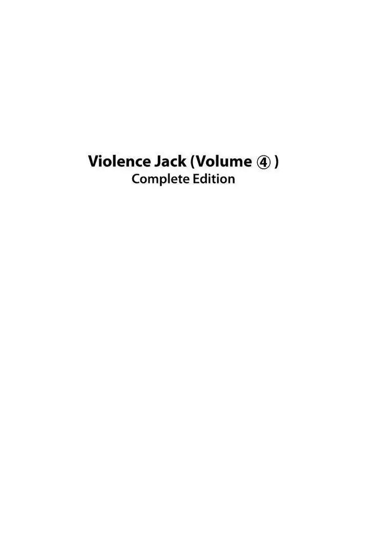 Violence Jack Chapter 25.5