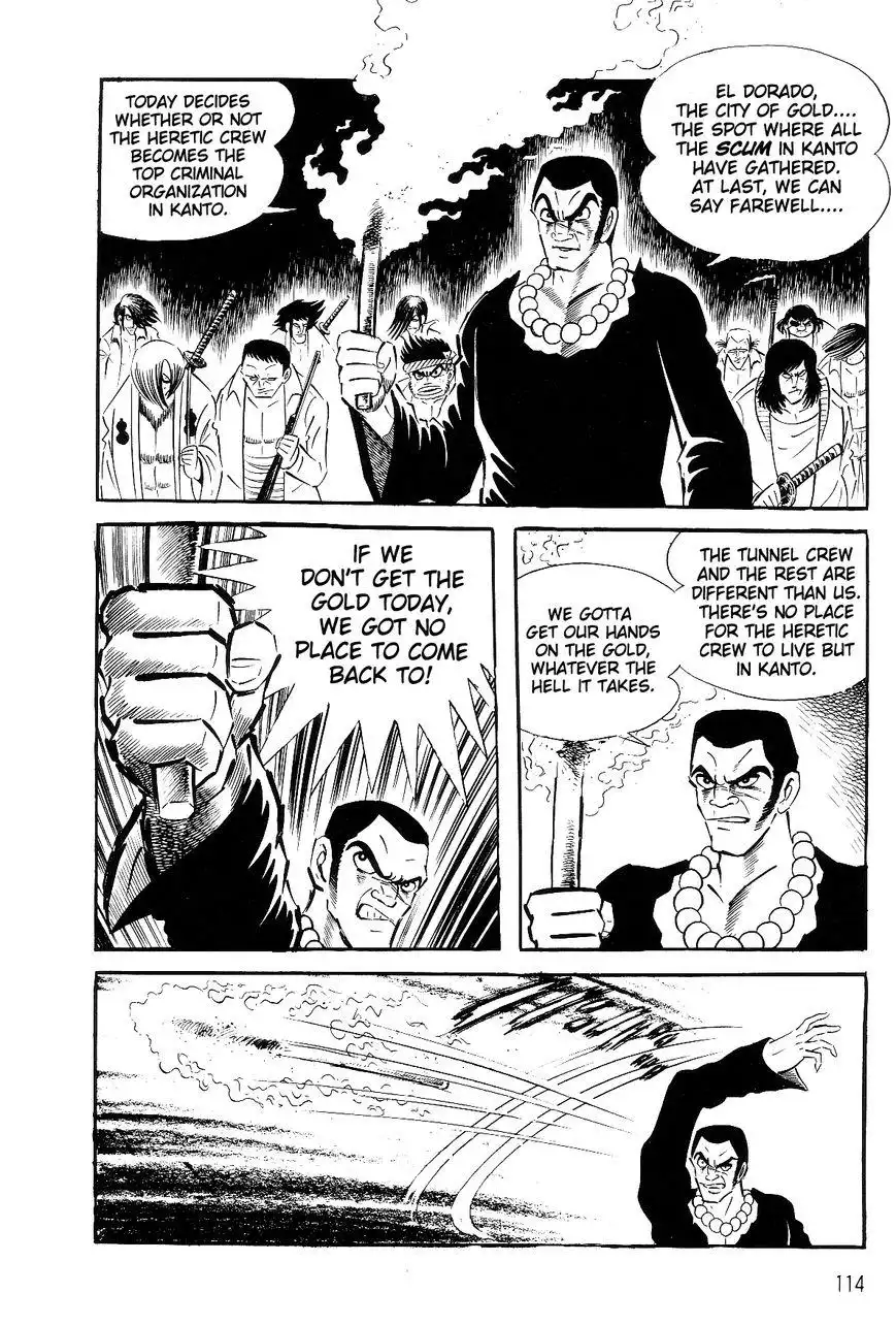 Violence Jack Chapter 26.1