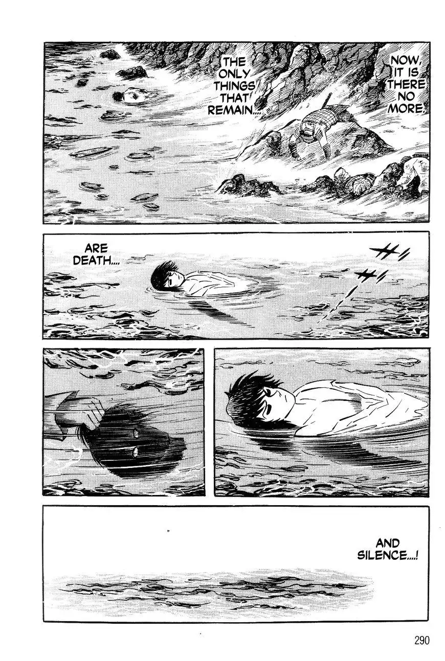 Violence Jack Chapter 26.2