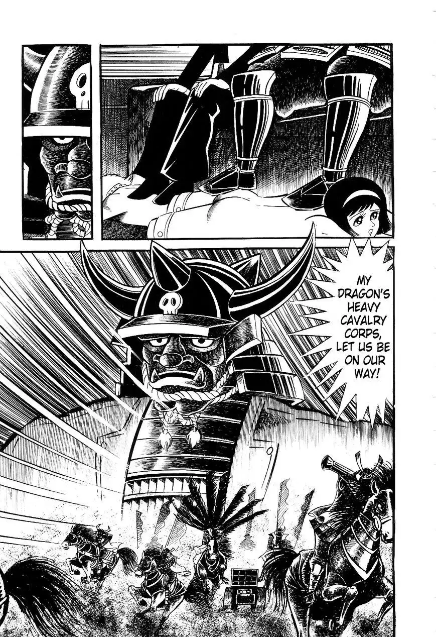 Violence Jack Chapter 26.2