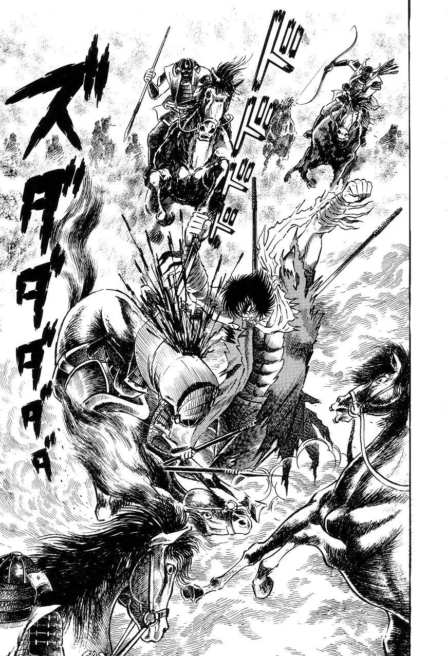 Violence Jack Chapter 26.2