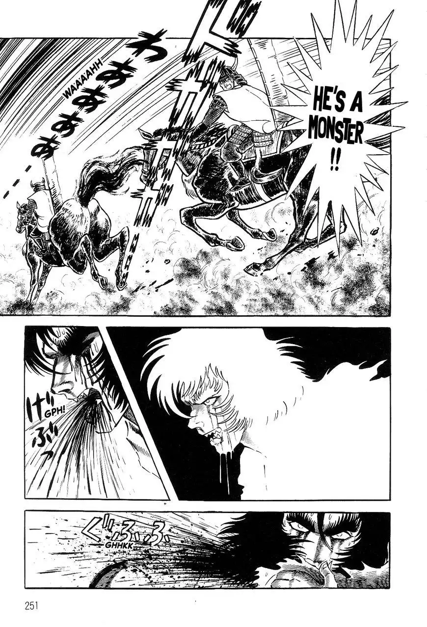 Violence Jack Chapter 26.2