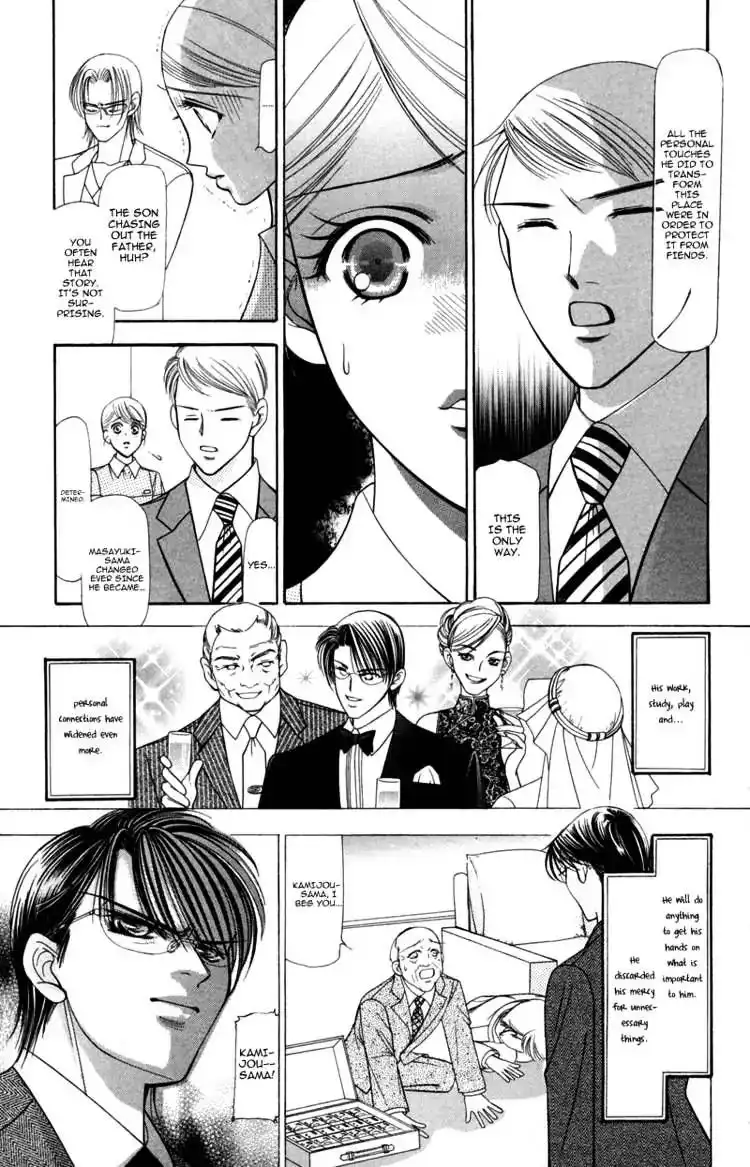 Virgin Hotel Chapter 9