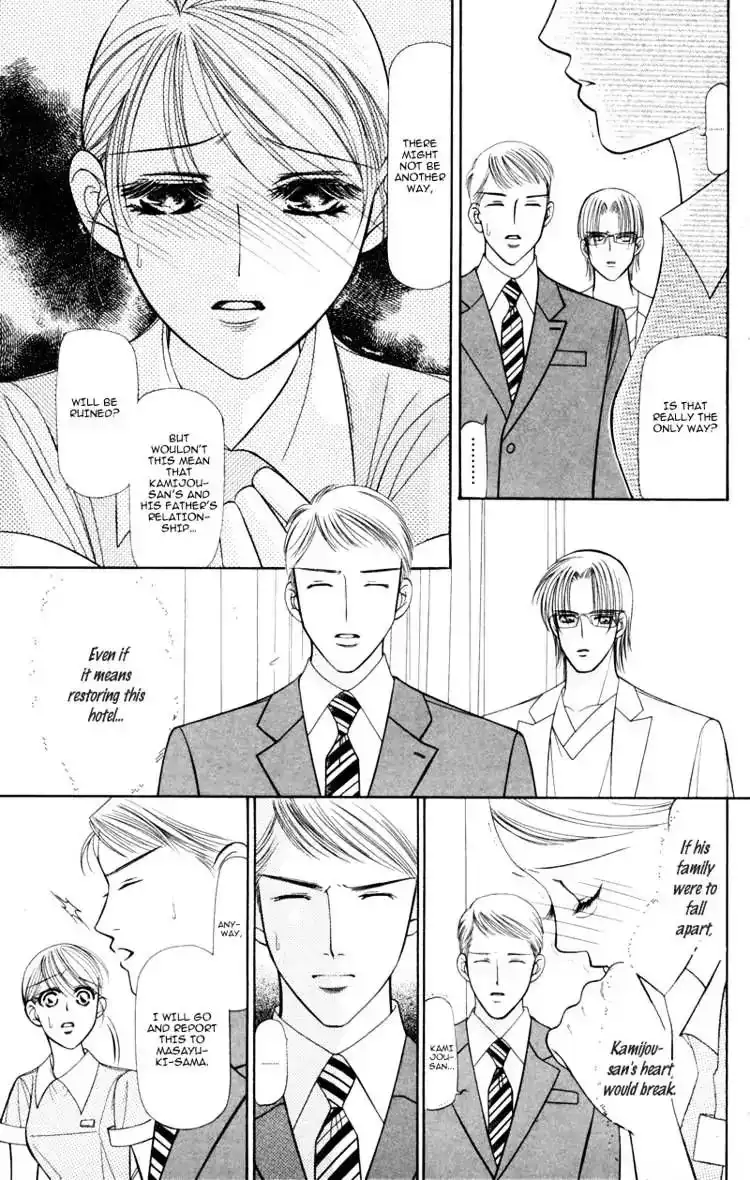 Virgin Hotel Chapter 9