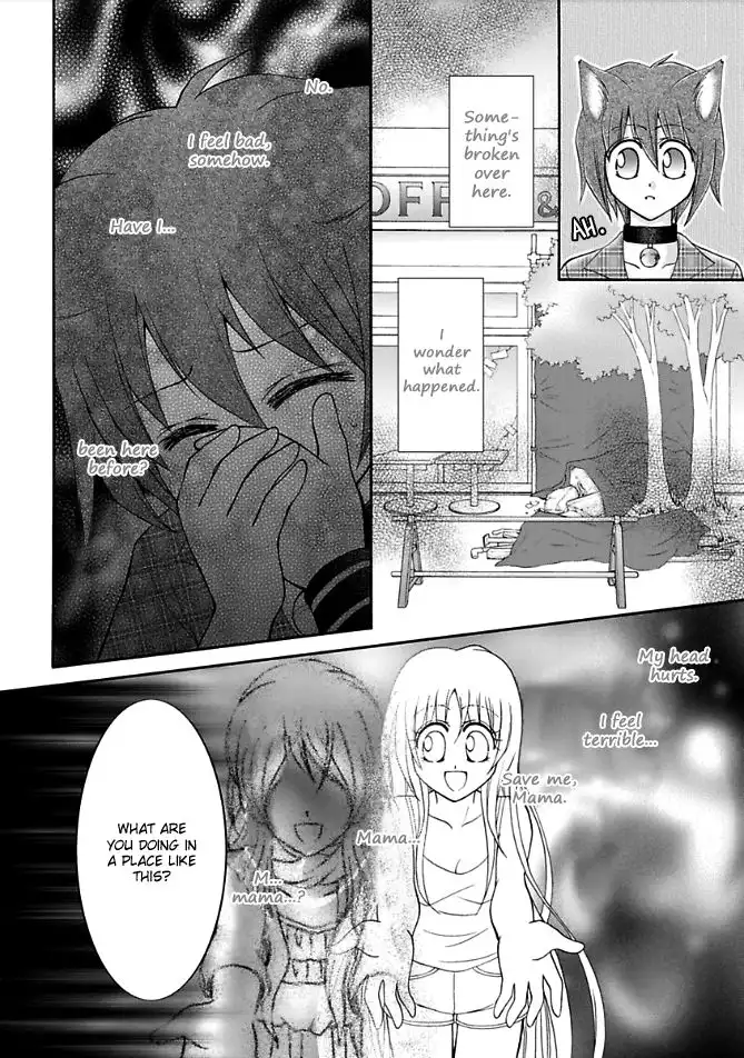 Virgin Ripper Chapter 13