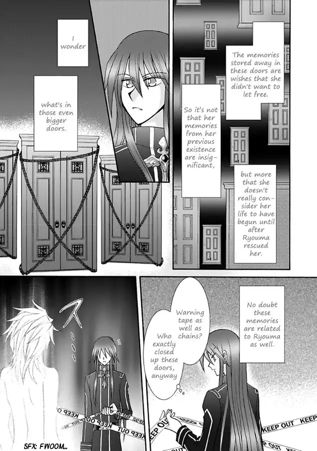 Virgin Ripper Chapter 12