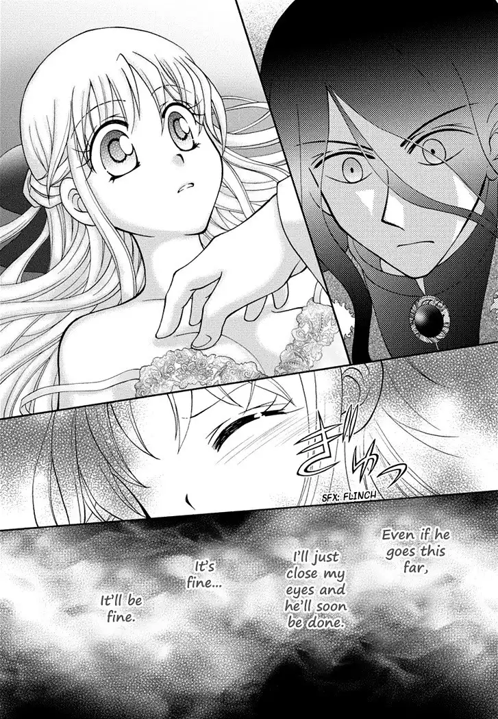 Virgin Ripper Chapter 22