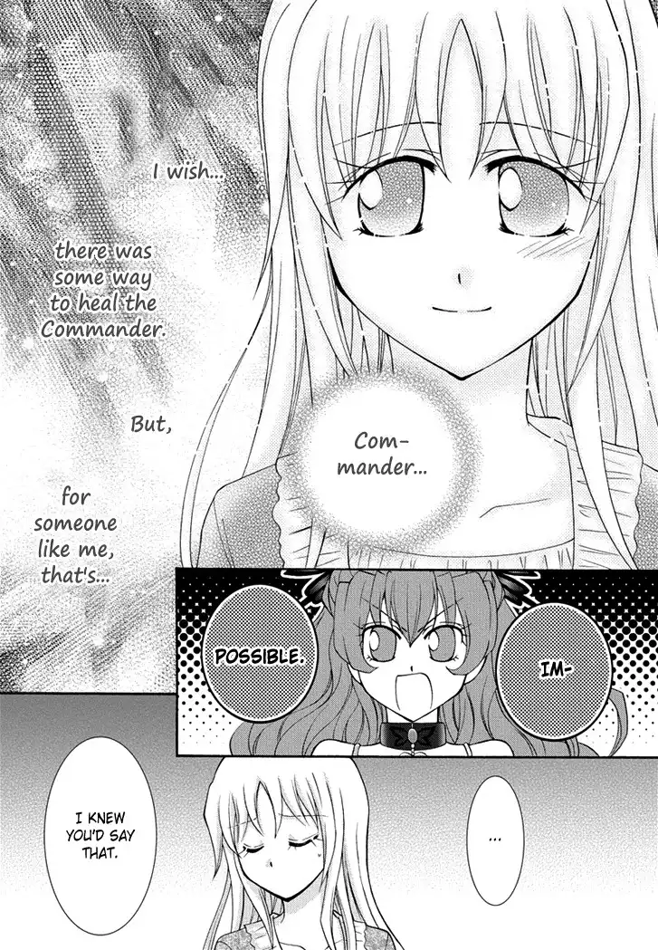 Virgin Ripper Chapter 29