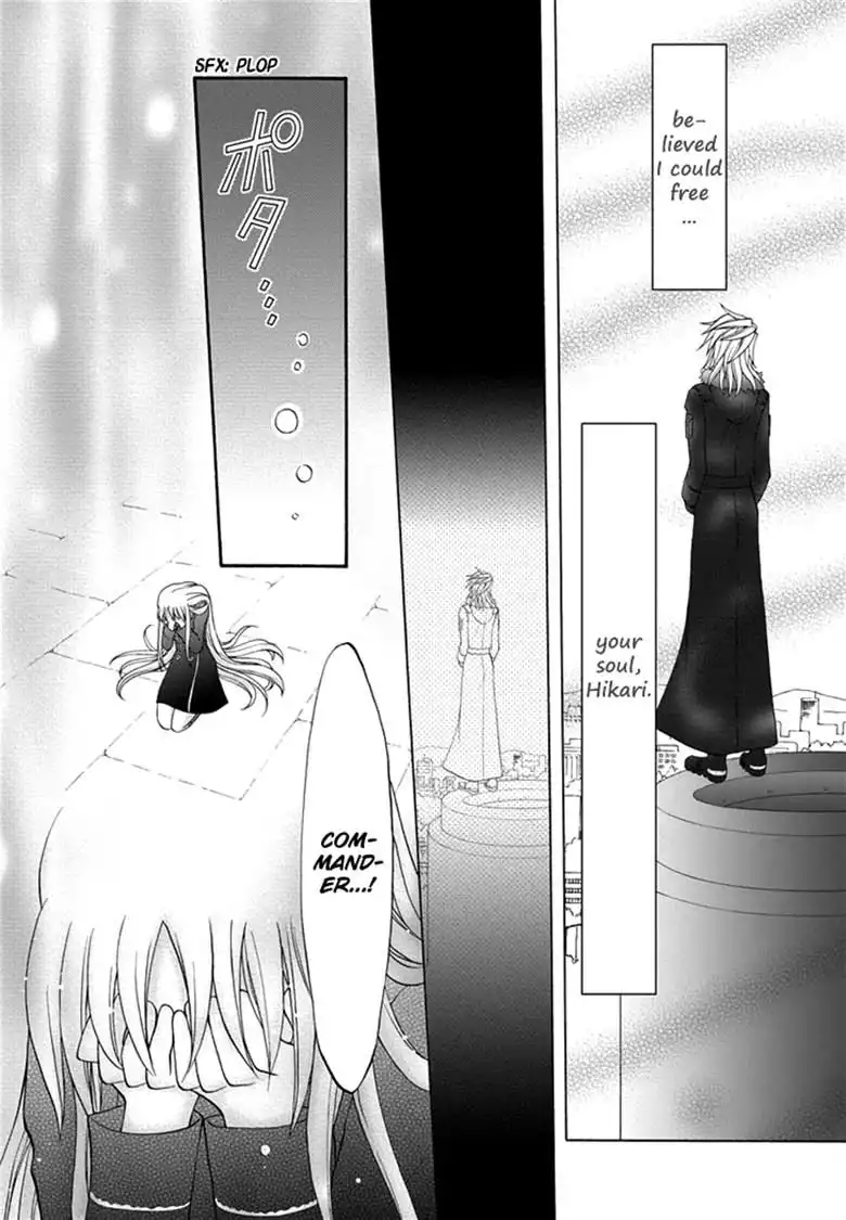 Virgin Ripper Chapter 35