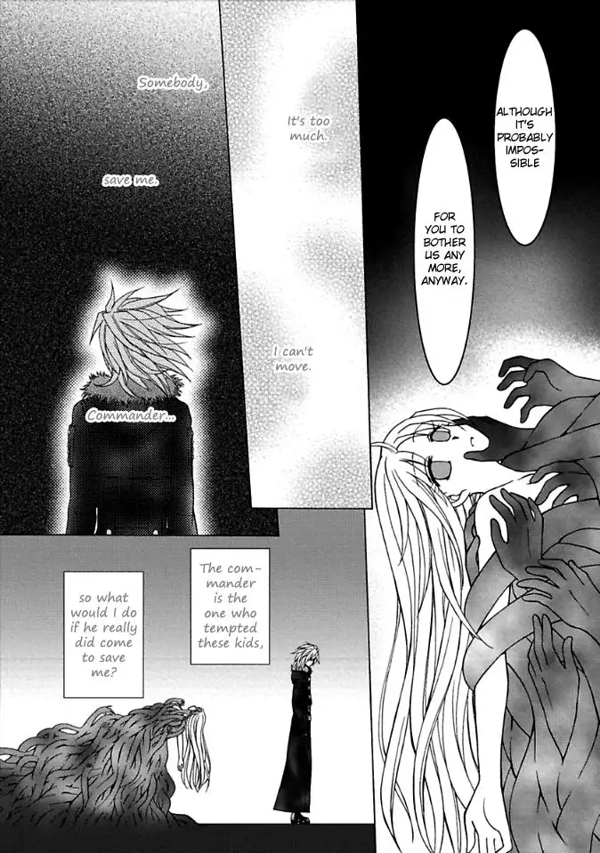 Virgin Ripper Chapter 6