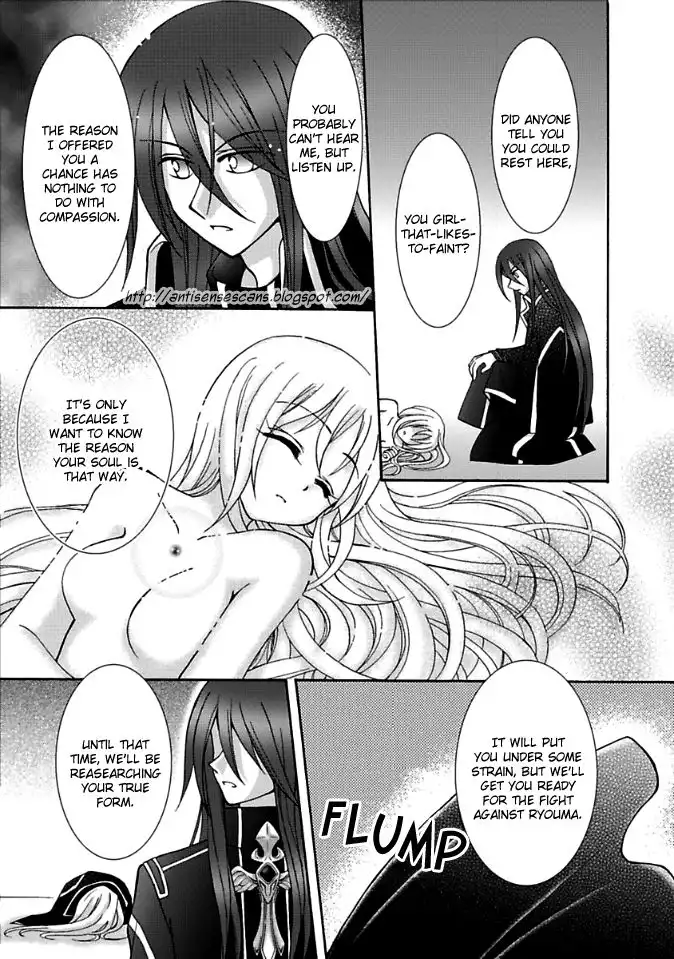 Virgin Ripper Chapter 6