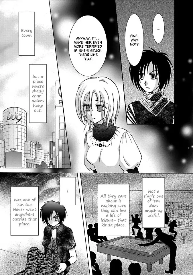 Virgin Ripper Chapter 8