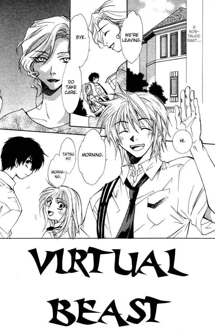 Virtual Beast Chapter 2