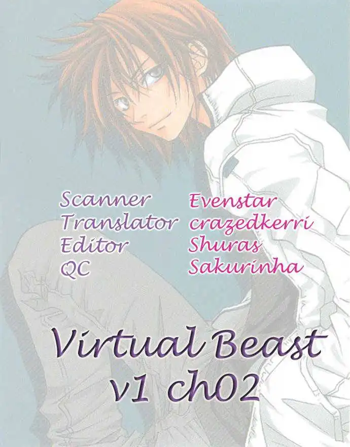 Virtual Beast Chapter 2