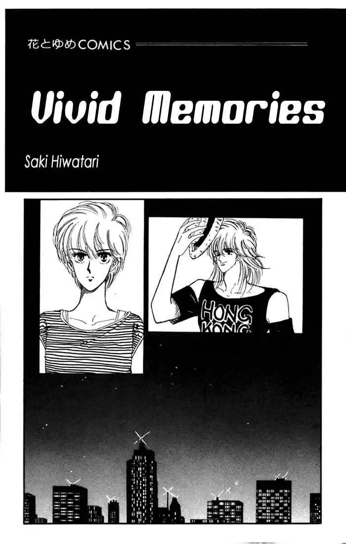 Vivid Memories Chapter 1