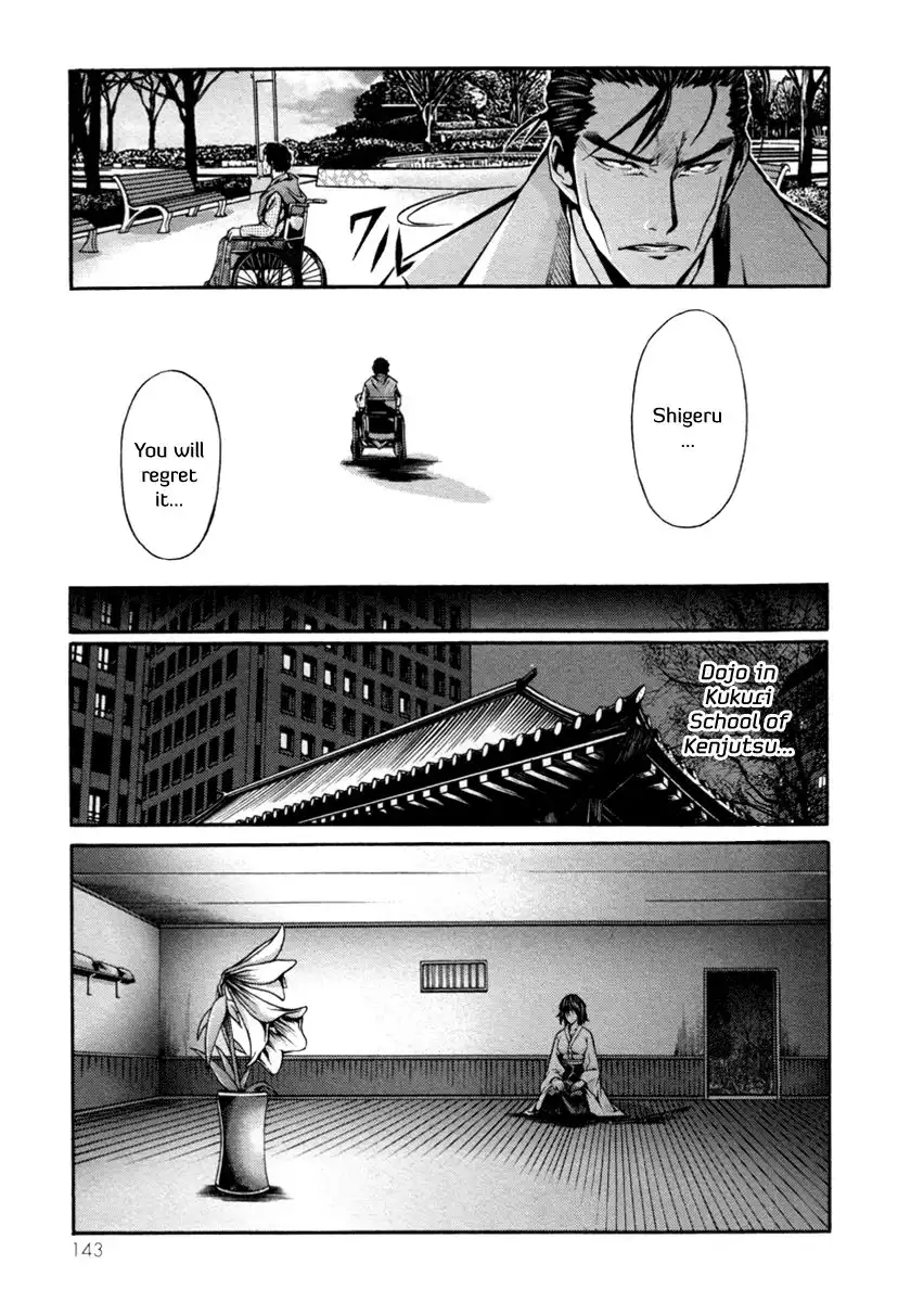 Void Chapter 4 19