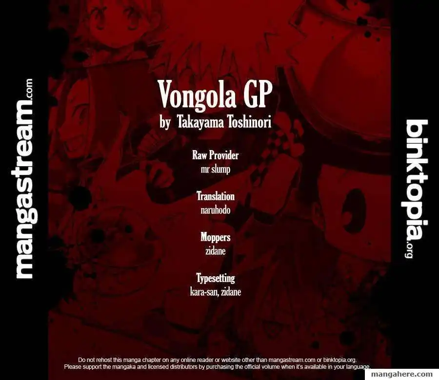 Vongola GP Chapter 1