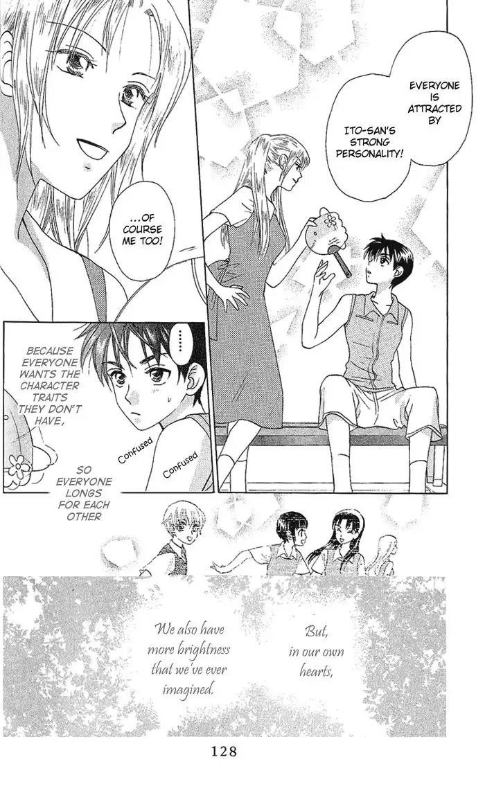 W Juliet Chapter 42