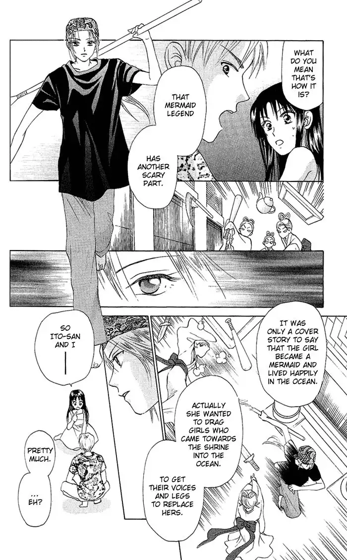 W Juliet Chapter 44