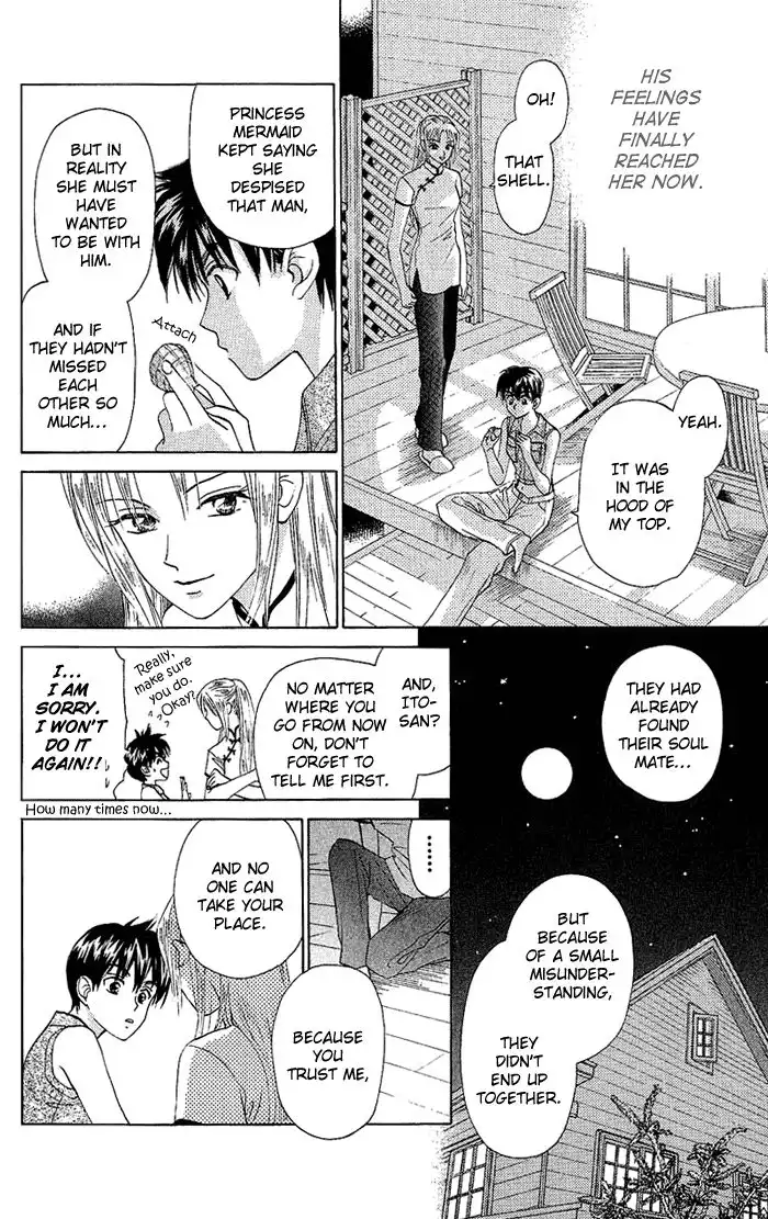 W Juliet Chapter 44