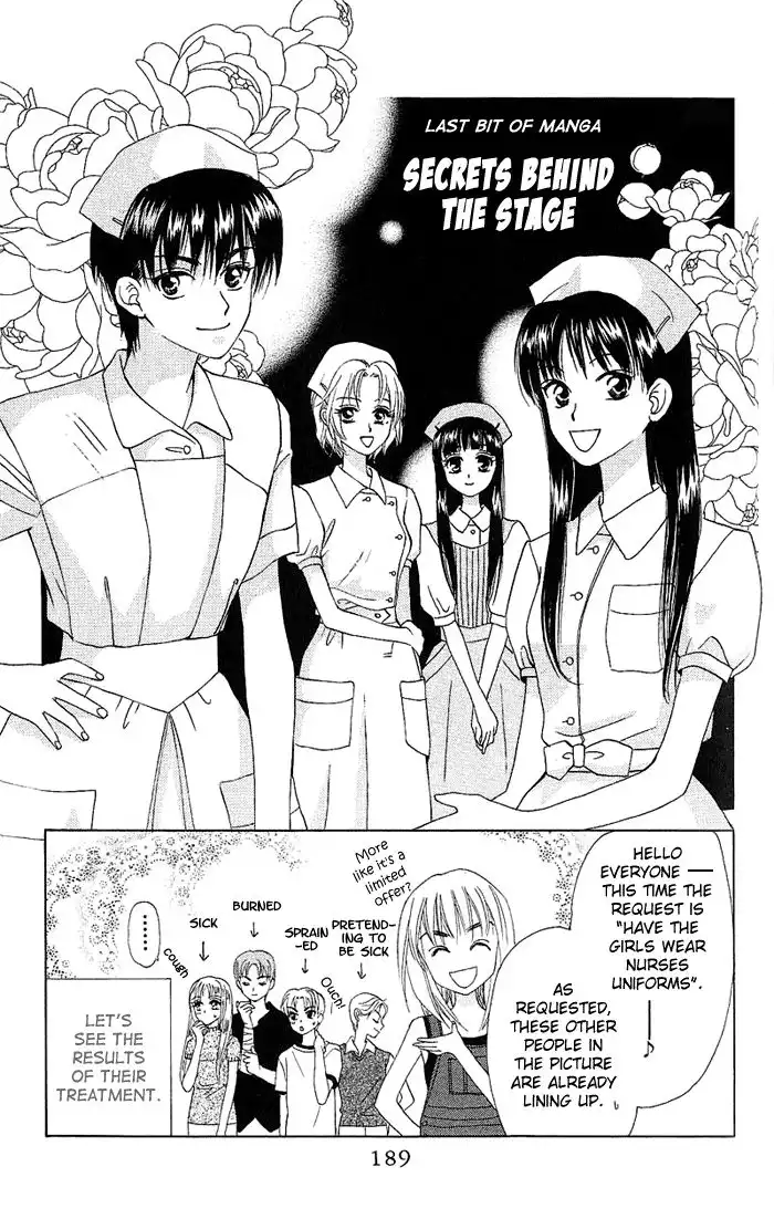 W Juliet Chapter 44