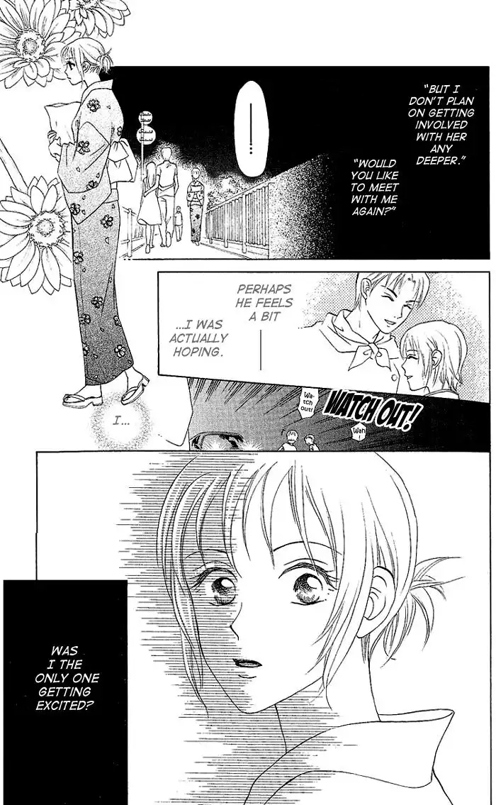 W Juliet Chapter 45