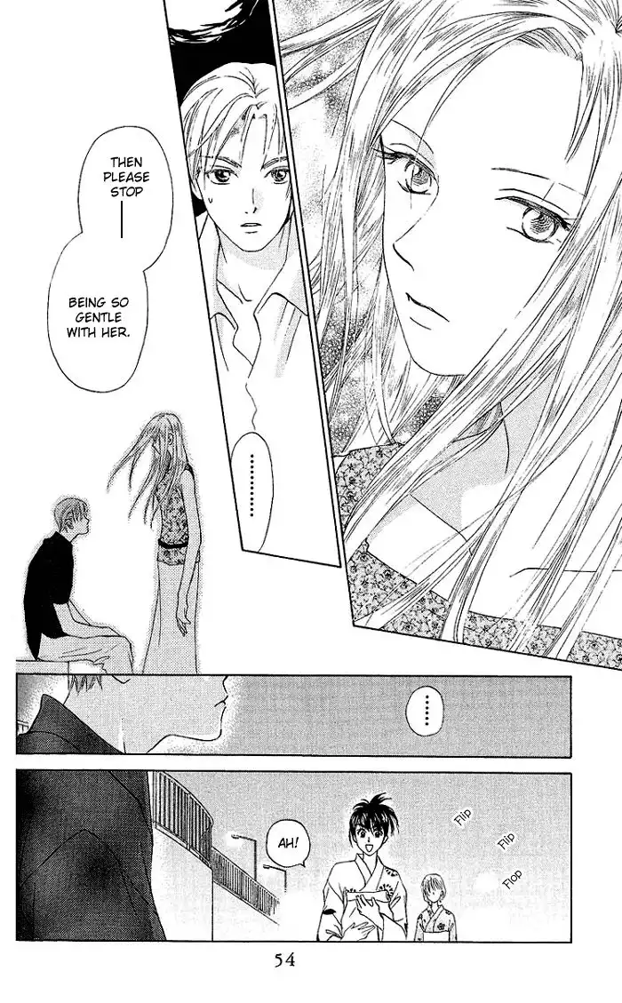 W Juliet Chapter 46