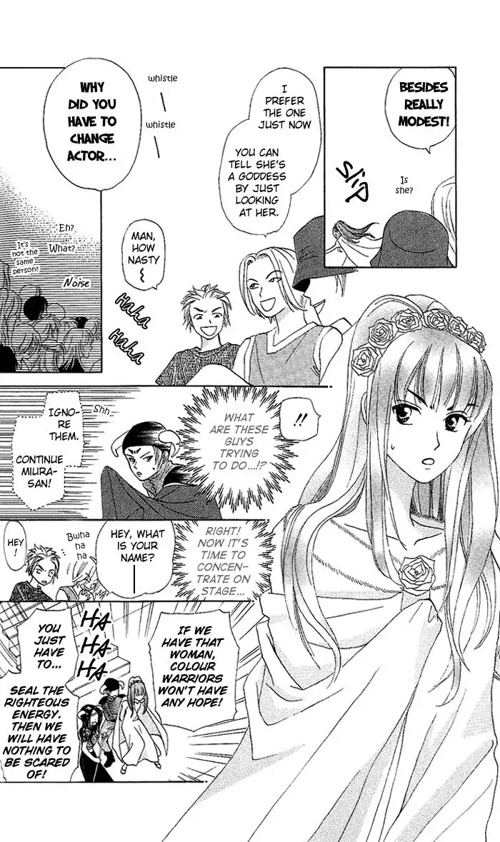 W Juliet Chapter 48