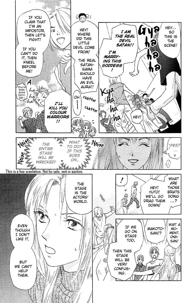 W Juliet Chapter 48