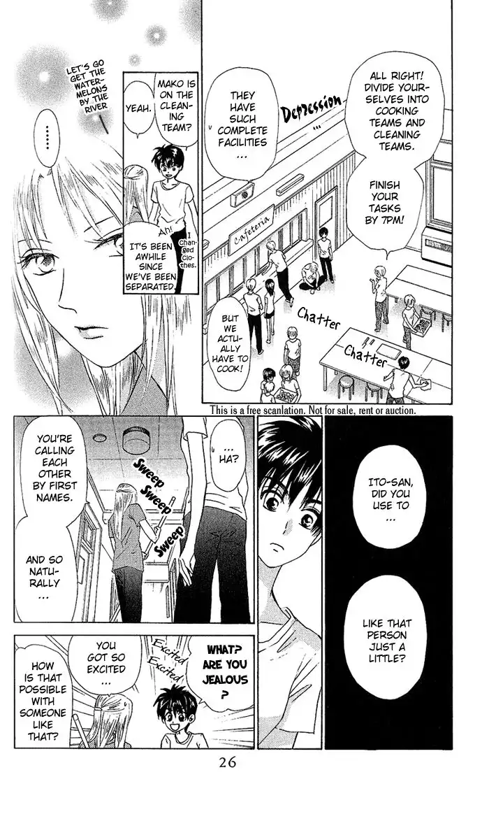 W Juliet Chapter 51