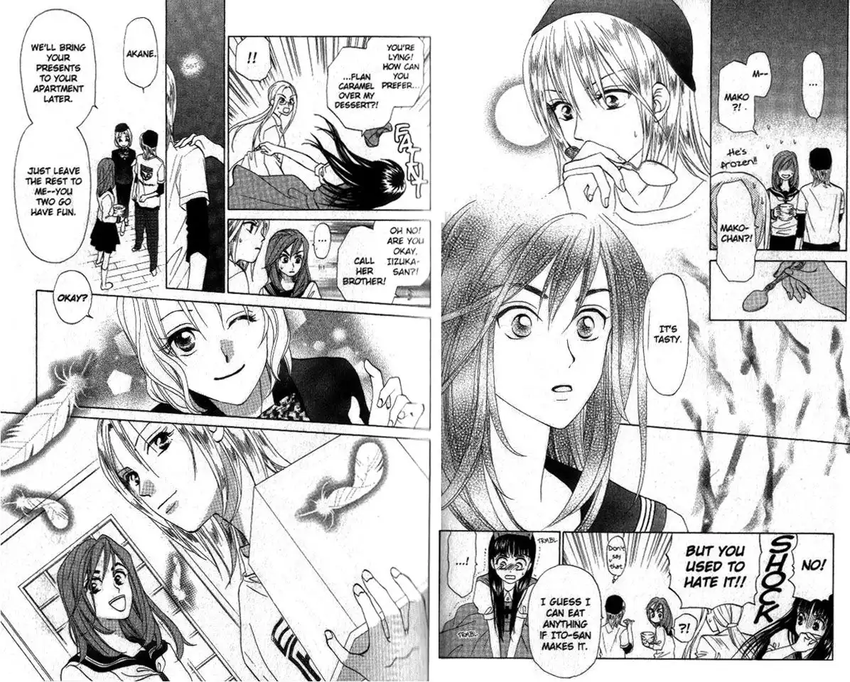 W Juliet Chapter 55