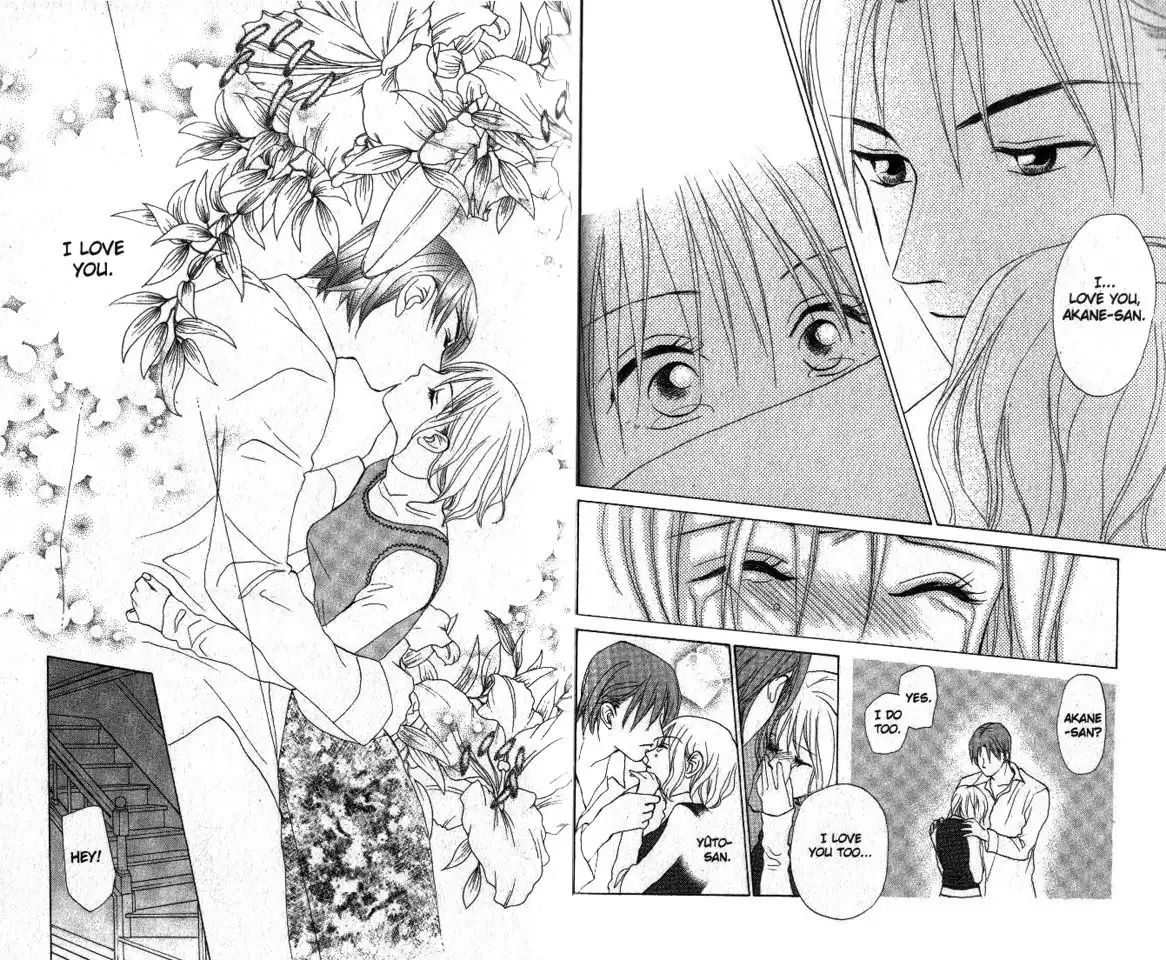 W Juliet Chapter 55