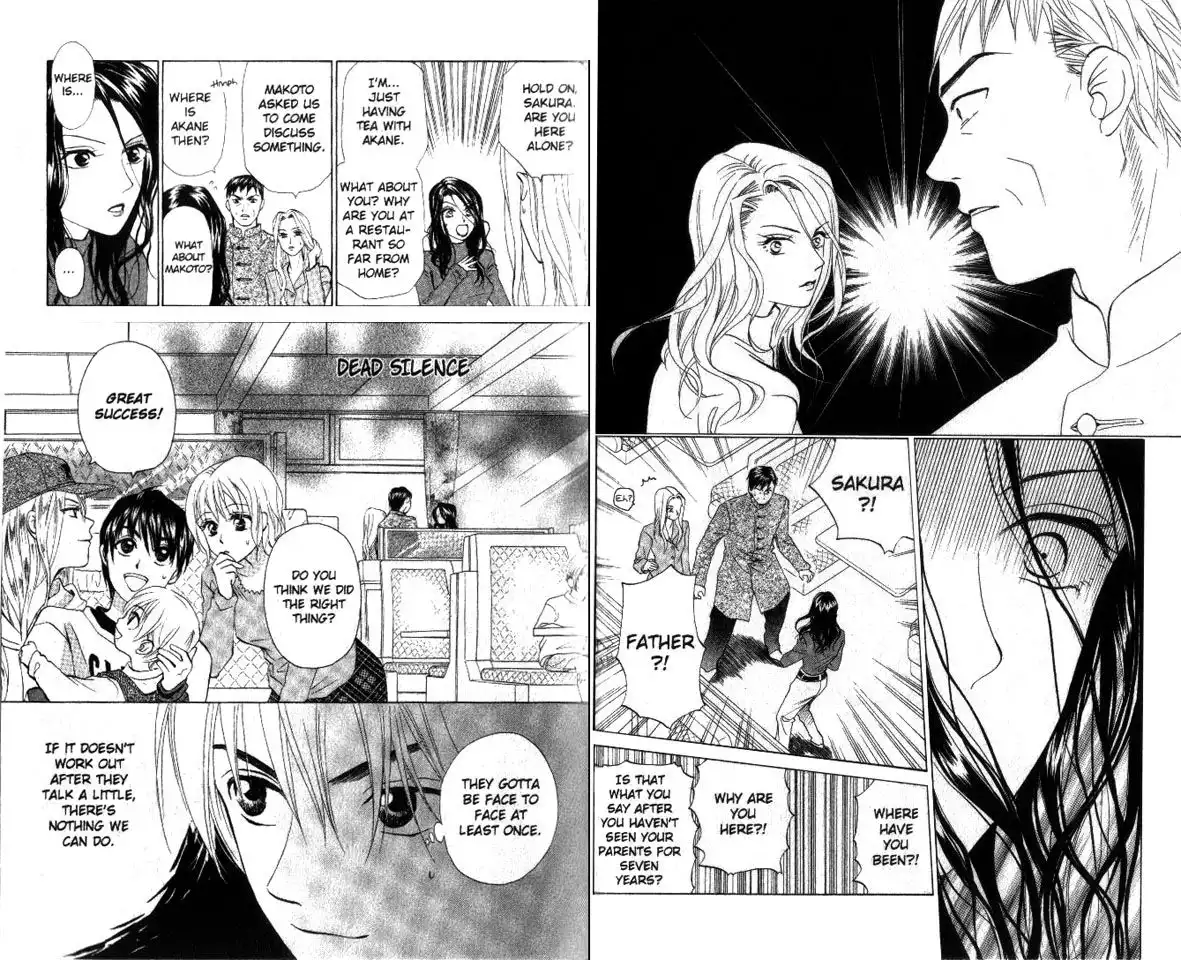 W Juliet Chapter 55