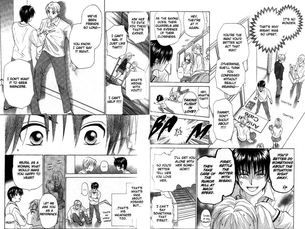 W Juliet Chapter 55