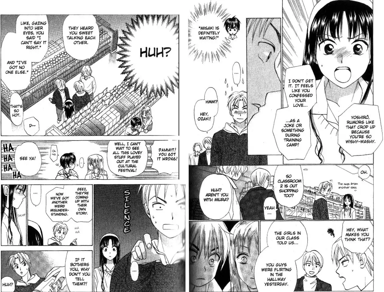 W Juliet Chapter 55