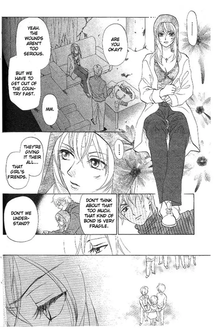 W Juliet Chapter 57