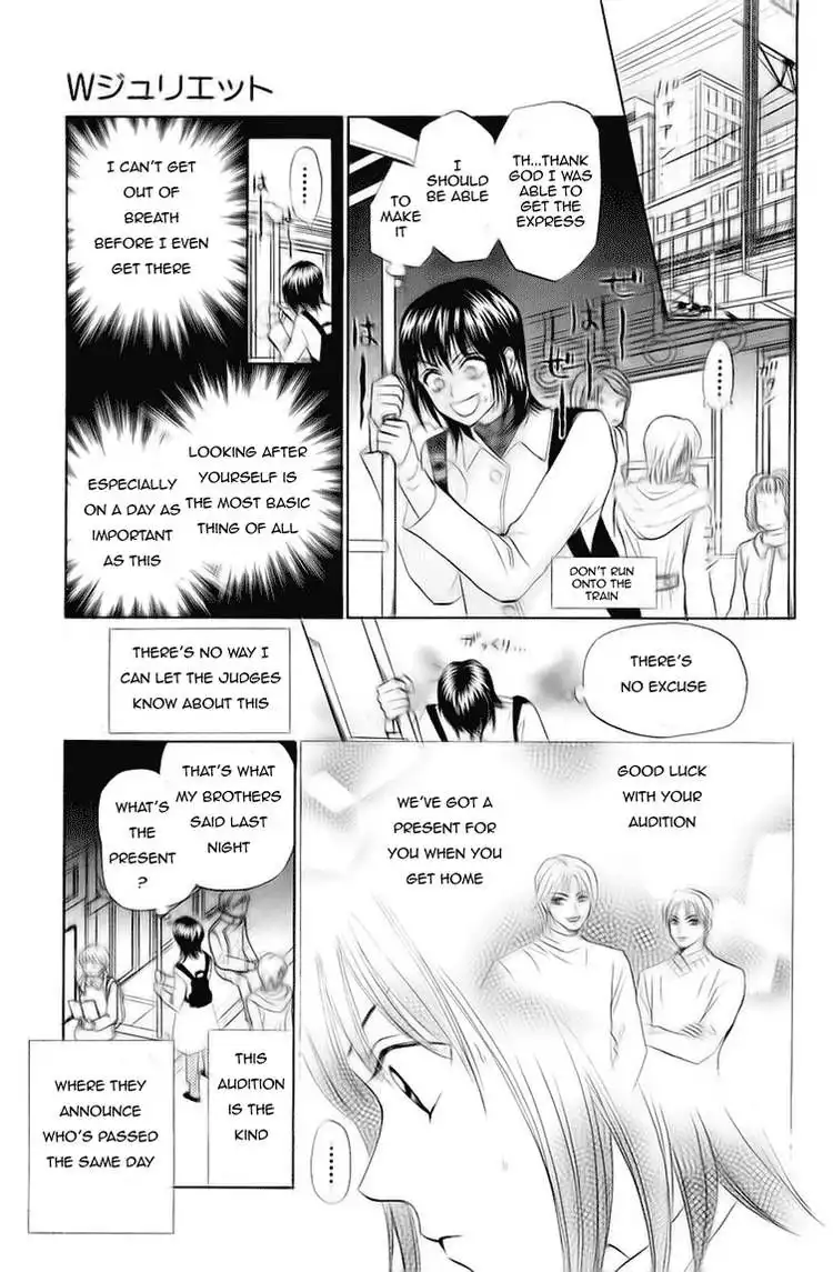 W Juliet Chapter 71