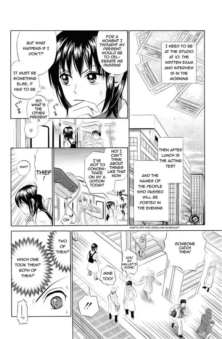 W Juliet Chapter 71