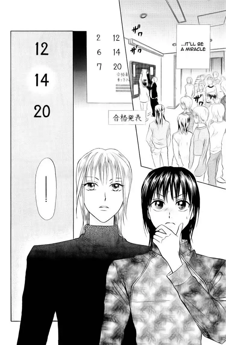 W Juliet Chapter 72