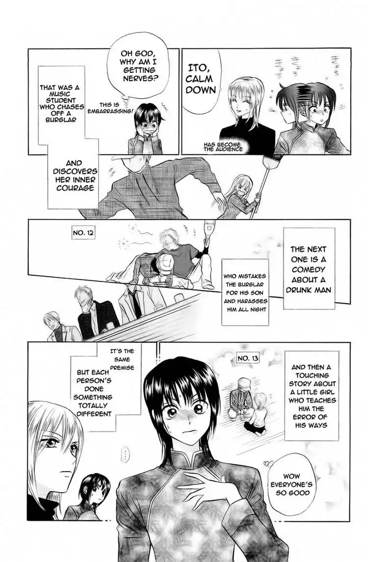 W Juliet Chapter 72