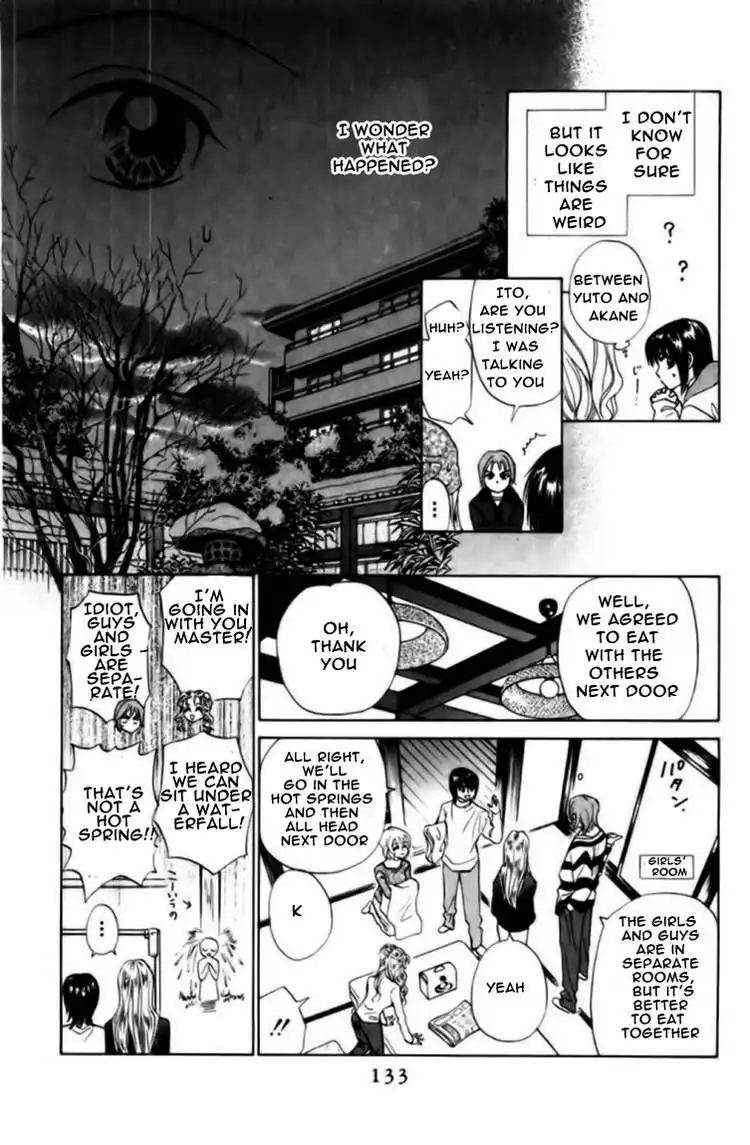 W Juliet Chapter 73